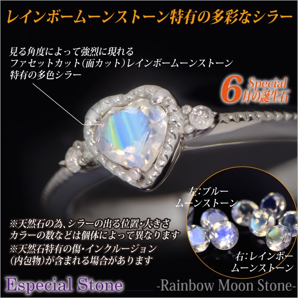 レディースリング 指輪 スターリングシルバーレインボーカラー
