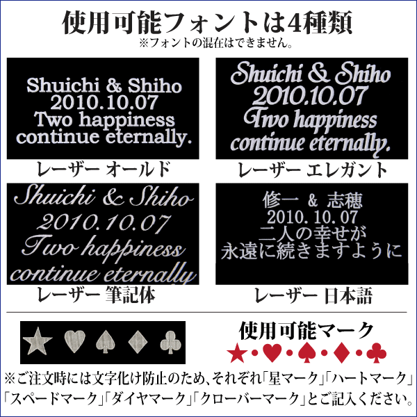 ペアネックレス ペンダント トップ 刻印 アレルギー対応 レディース メンズ 無料 サージカル ステンレス アラベスク クロス ライン 片面 ダイヤモンド 埋込可能 Kset J Fourm 通販 Yahoo ショッピング