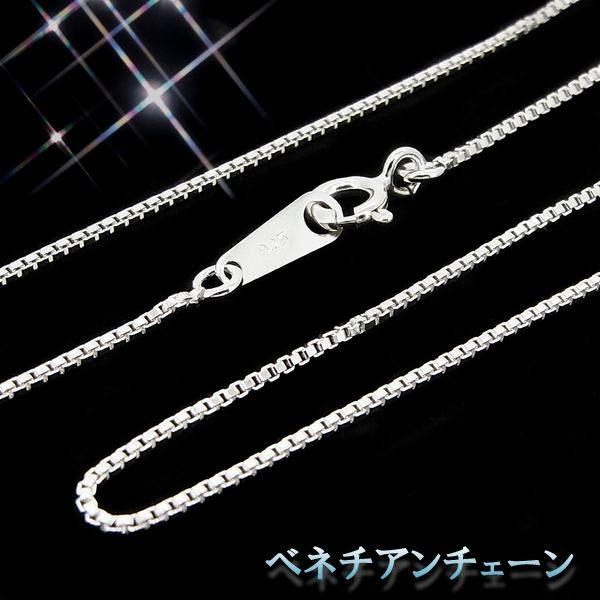 ペアネックレス ペンダント トップ シルバー レディース メンズ