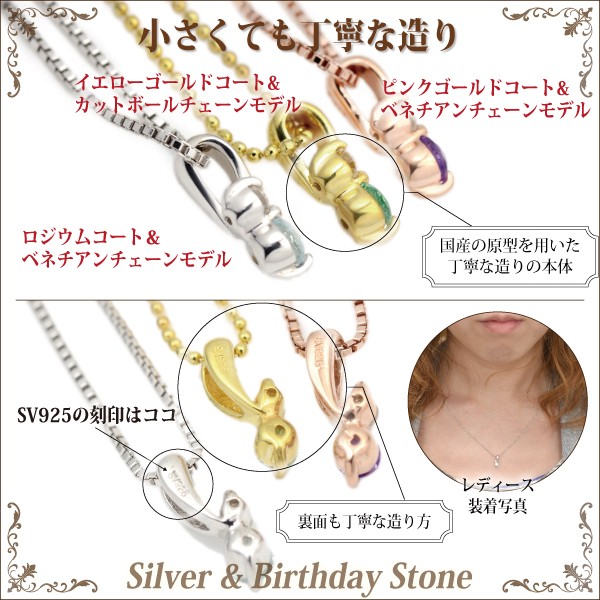 シルバー925 タンザナイト ネックレス レディース メンズ ペンダント
