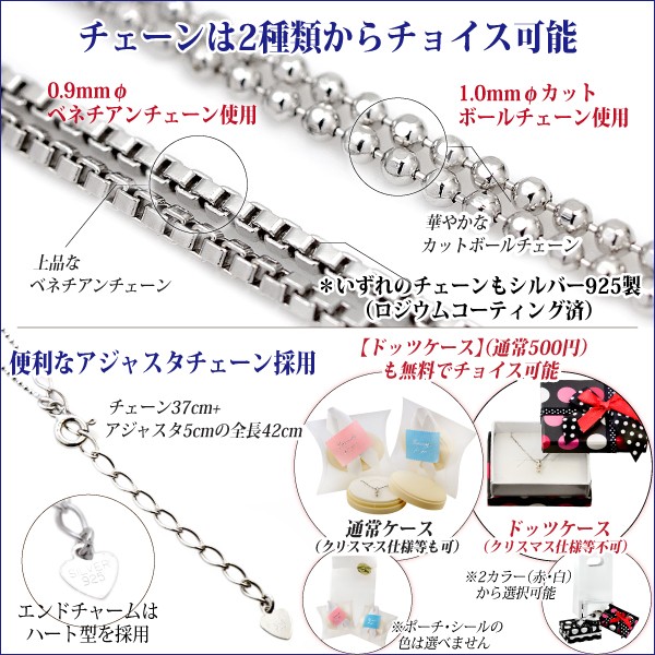 アクアマリン シルバー925 サンタマリア レディース メンズ