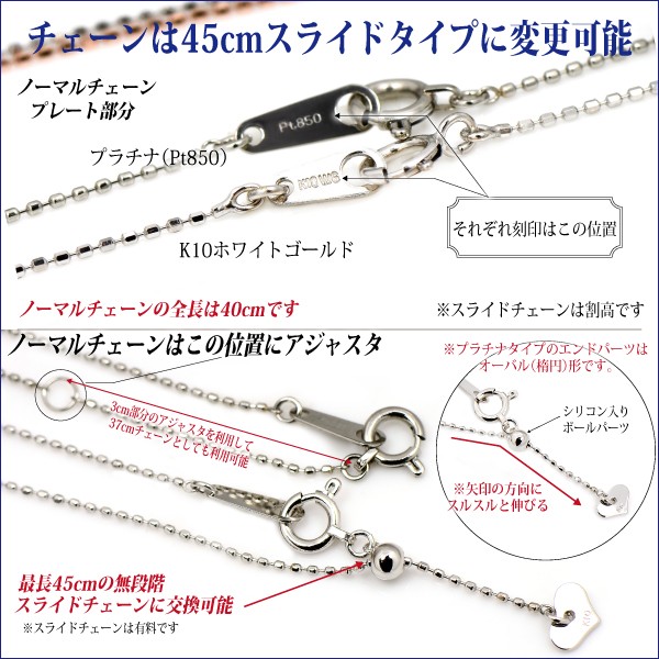 アクアマリン サンタマリアカラー ネックレス プラチナ 5mm レディース