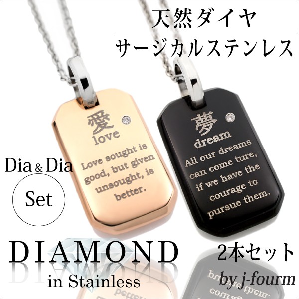サージカル ステンレス ダイヤモンド アレルギー対応 レディース