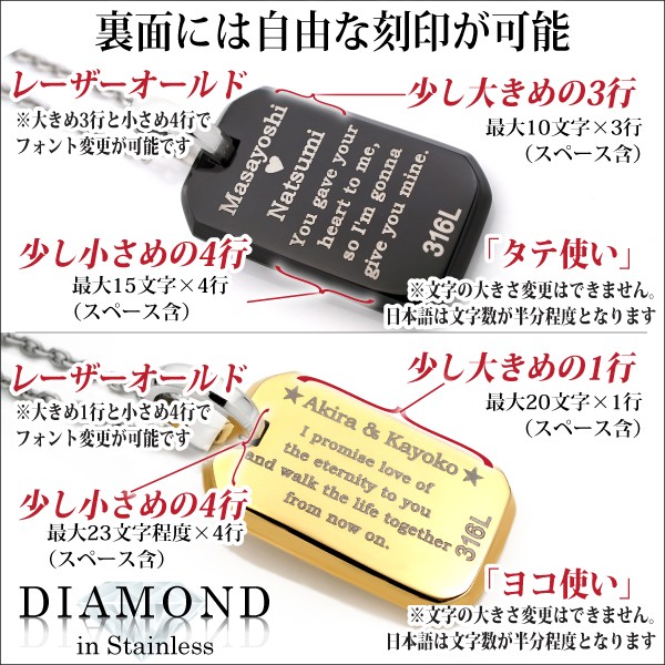 サージカル ステンレス ダイヤモンド アレルギー対応 レディース