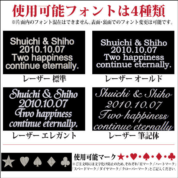 ダイヤ・イン・ステンレス スティックペンダント（両面レーザー刻印対応）