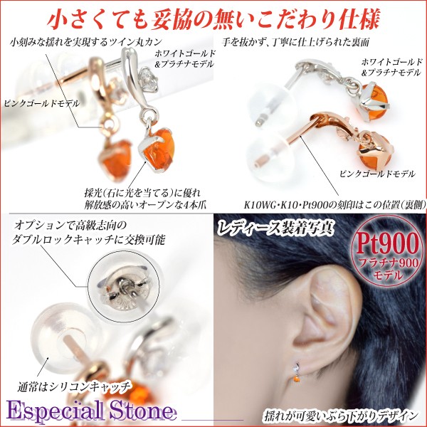 pt900 プラチナ　フープピアス　310  ペア♡③ pt900 プラチナ フープピアス 310 ペア♡③ アクセサリー