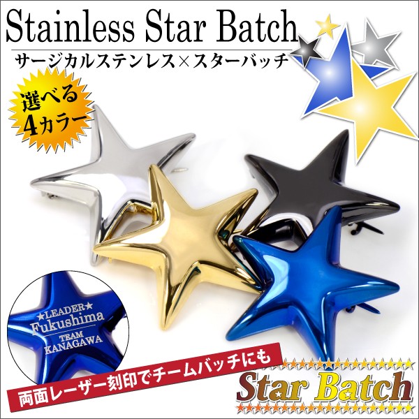 K18(刻印なし) ピンブローチ　ピンバッジ 18金 ブローチ」の人気商品一覧 | 安い商品を通販サイトから探す