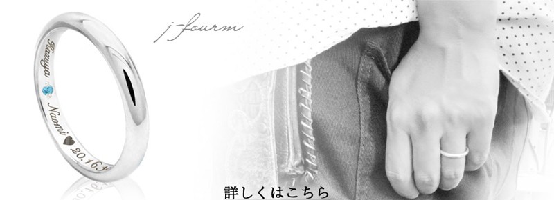 j-fourm - Yahoo!ショッピング
