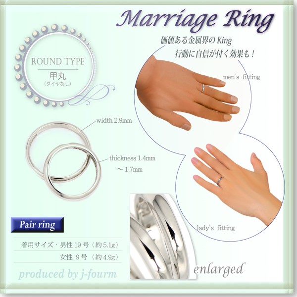 丸井ブン太 名前入り リング 指輪 丸井ブン太 指輪 9号 丸井ブン太