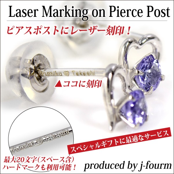Shadyプラチナダイヤモンドピアス クロスモチーフ 両耳レディース le71-0007_image.jpg