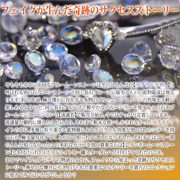 ペア ペンダント ネックレス レディース LOVE お揃い ハート
