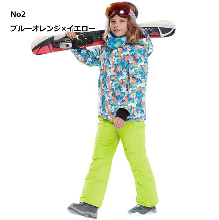 3,000円OFF！】 スキーウェア キッズ スノーボードウェア 子供用 