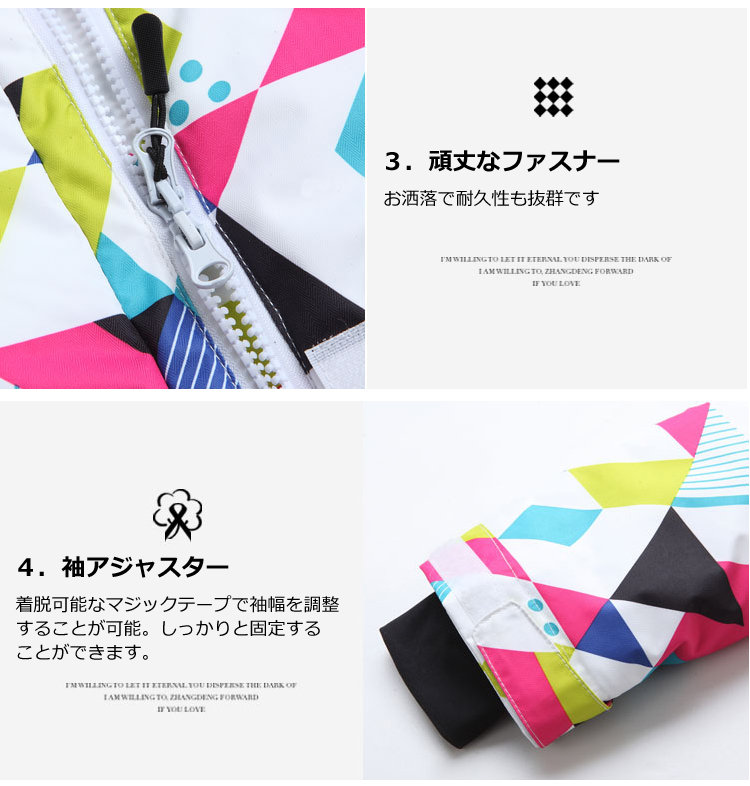 ポイント9倍UP!】【7,000円OFF】レディーススキーウェア