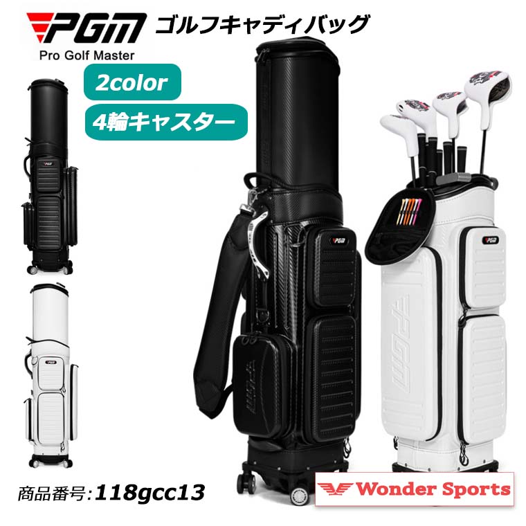 GOLF ゴルフ　キャディバッグ 黒/赤　キャスター付き　車輪付き Amazon | 【MULTILINK】キャスター付きキャディバッグ（レッド
