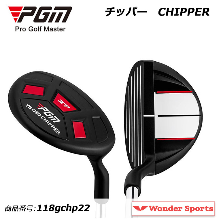 ゴルフクラブ チッパー PGM 右打ち ステンレス 118gchp22 : J-grows
