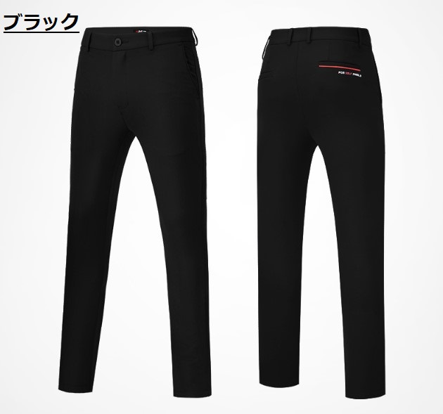 【未使用】モンジー　ゴルフパンツ　メンズ モンジー パンツ ネイビー シンプル メンズ S ゴルフウェア
