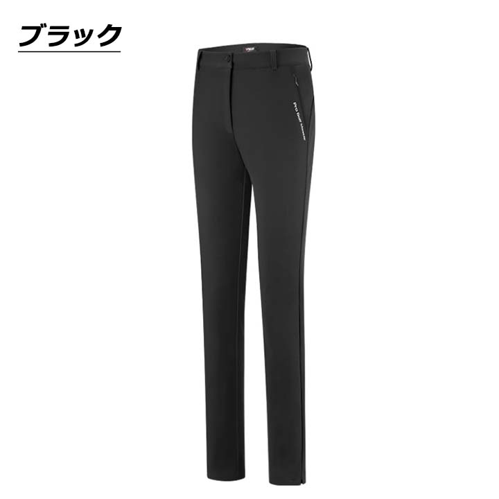 PG レディース ゴルフパンツ ブラック PGM ゴルフパンツ 高弾力 撥水 薄生地 軽量 シワになりにくい
