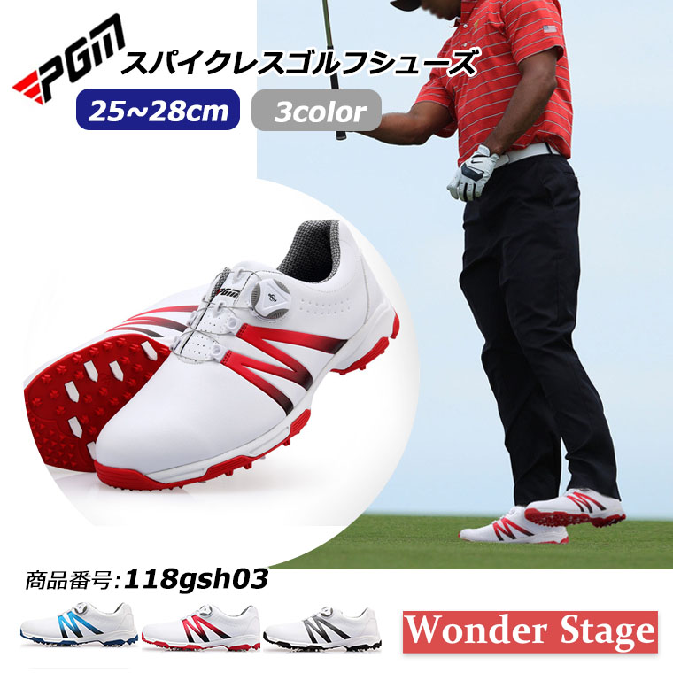 PGM ゴルフシューズ ダイヤル式 スパイクレス スニーカータイプ 歩き