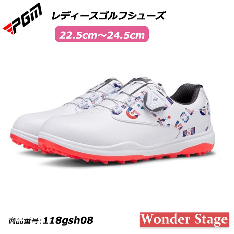 4,000円OFF】PGM ゴルフシューズ レディース ダイヤル式