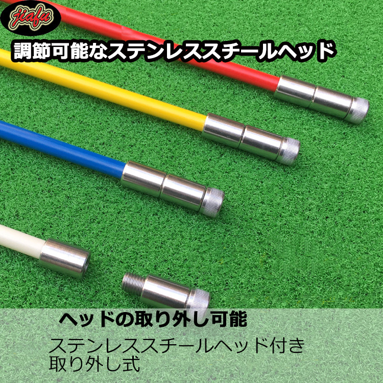 スピードウォッシュ 素振り用7番アイアン レッドベター ゴルフ 練習用品 Amazon.co.jp: 【2025最新進化＆自動伸縮】ゴルフ練習器具