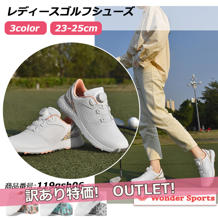 ゴルフシューズ ダイヤル式 BOA スパイクレス スニーカータイプ 歩き