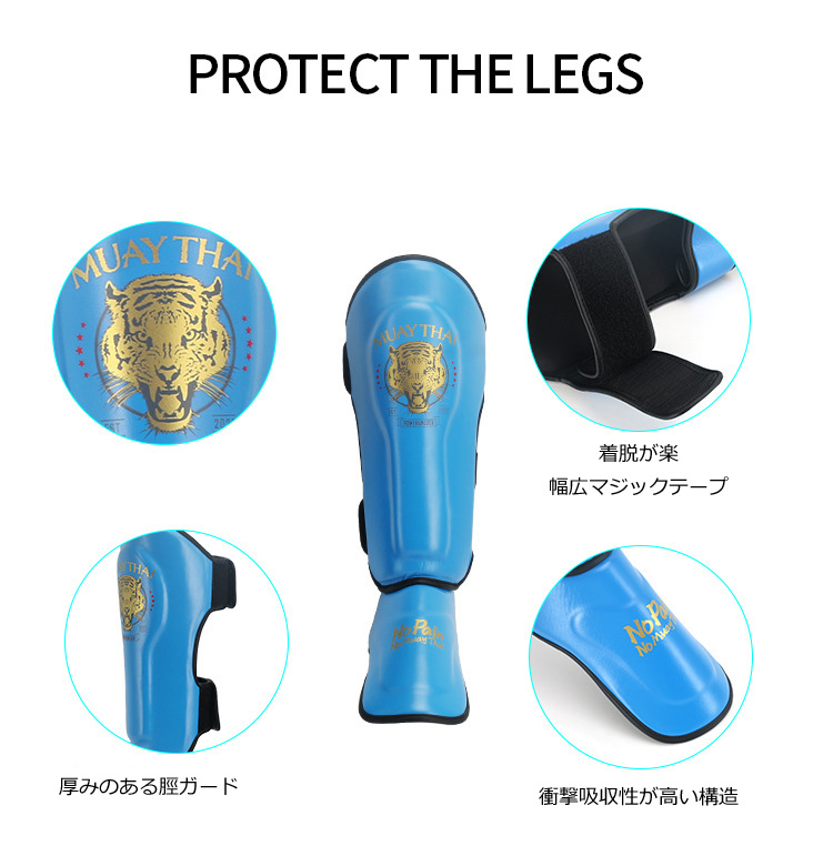 未使用 レガース キックボクシング 脛当て ムエタイ レッグサポーター tb2622226_0.jpg