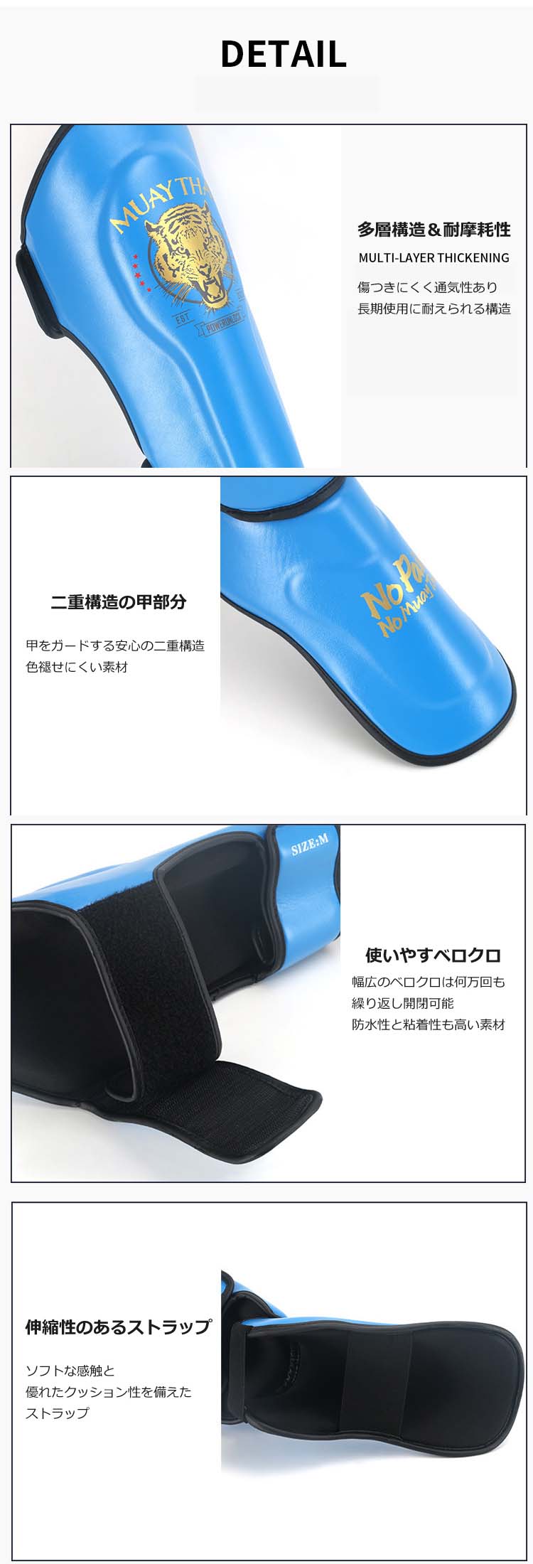 未使用 レガース キックボクシング 脛当て ムエタイ レッグサポーター j-grows_141lgg02