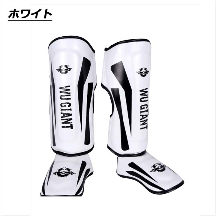 新品未使用保管品 Reebok リーボック シンガード レガース レガース レッグガード シンガード レッグサポーター キックボクシング