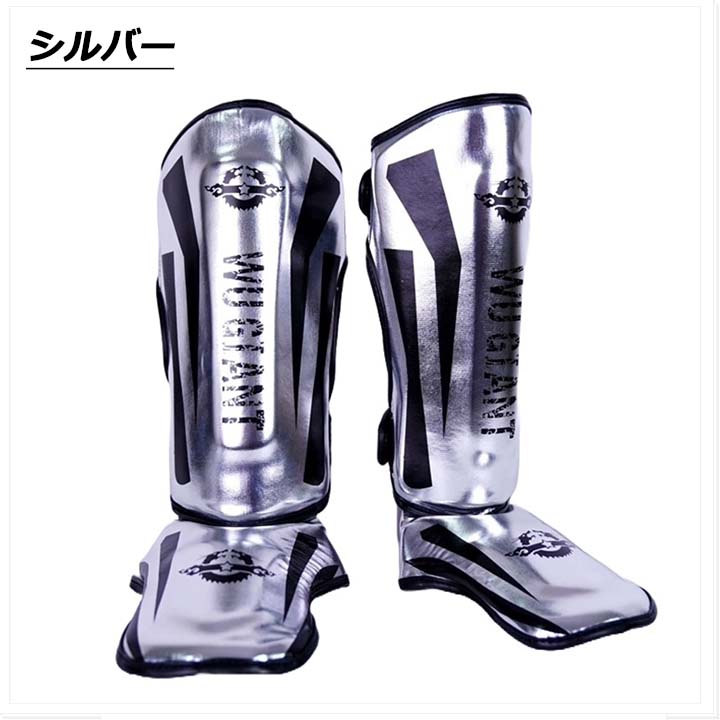 レガース レッグガード シンガード レッグサポーター キックボクシング