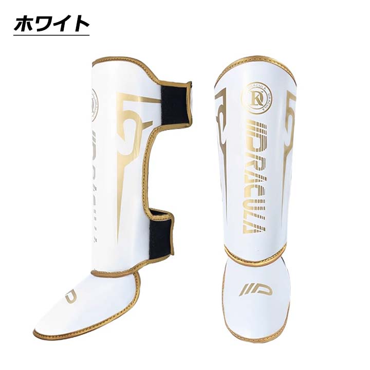 レガース レッグガード キックボクシング 格闘技 武道 空手 MMA 防具