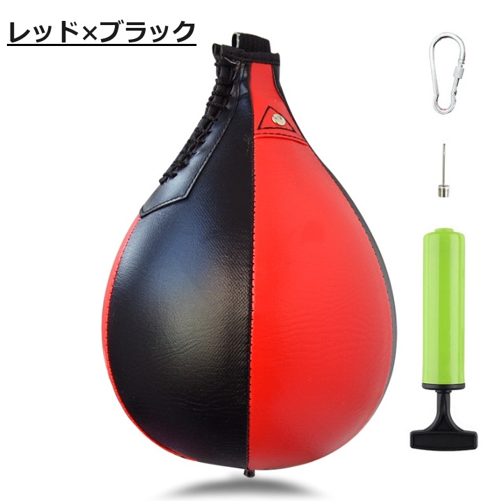 パンチングボール リフレックスパンチングボール 格闘技 打撃練習 軽量