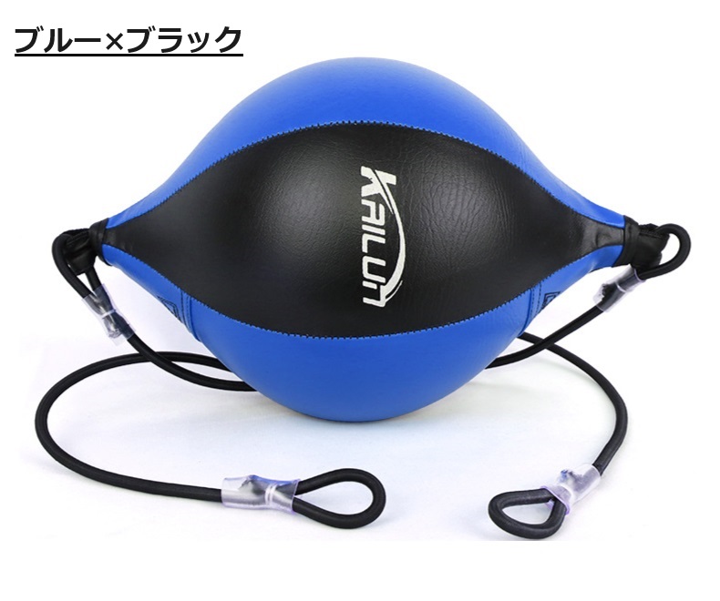 【リズム感と動体視力の向上へ】パンチングボール パンチングボール リフレックスパンチングボール 格闘技 打撃