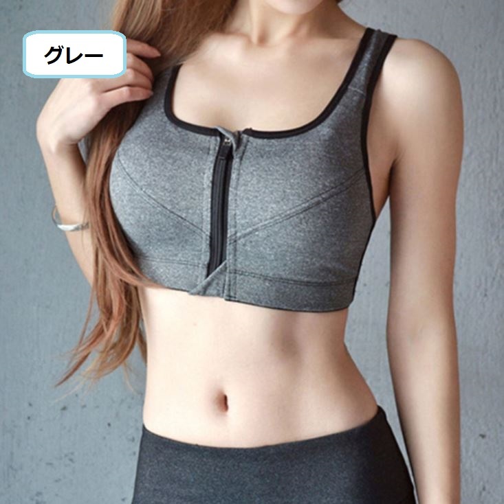 Alo Yoga（アロヨガ）の「【alo】ムーブメントブラトップ