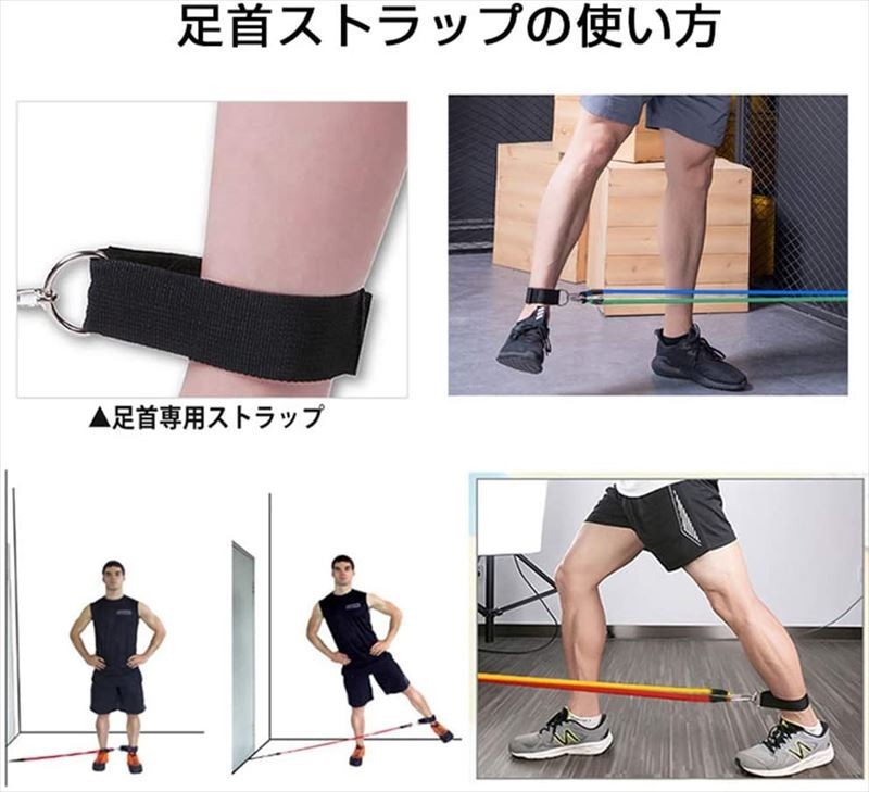 陸上　　筋トレセット　5種 トレーニングチューブ 11点セット 筋トレ ゴムチューブ 16tt01