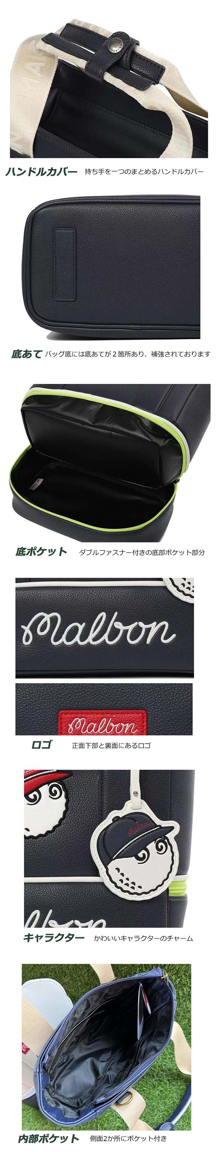 ゴルフラウンドバッグ ゴルフトートバッグ ゴルフバッグ カートバッグ