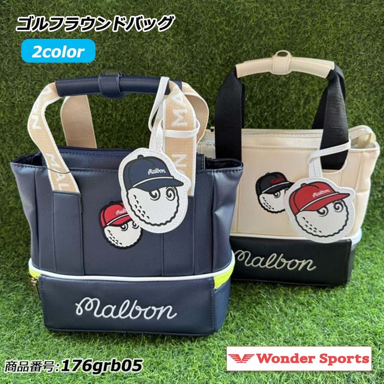ゴルフラウンドバッグ ゴルフトートバッグ ゴルフバッグ カートバッグ