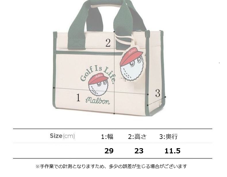 ゴルフラウンドバッグ ゴルフトートバッグ ゴルフバッグ カートバッグ