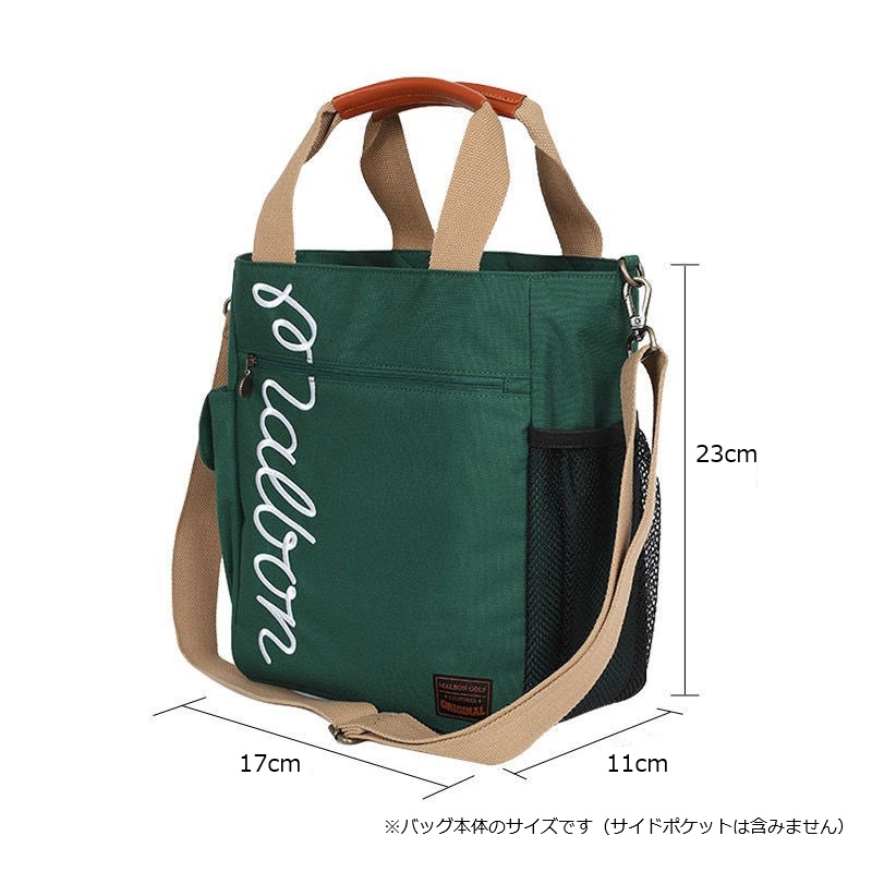 ゴルフトートバッグ ゴルフバッグ ラウンドバッグ カートバッグ 全3色
