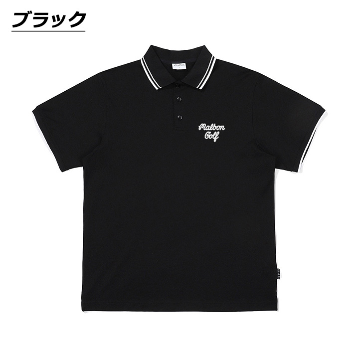 売り切れ次第終了】半袖ポロシャツ ゴルフウェア メンズ 半袖