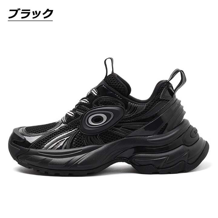 メッシュアッパー スニーカー SWIFT RUN 22 DECON 大きいサイズ