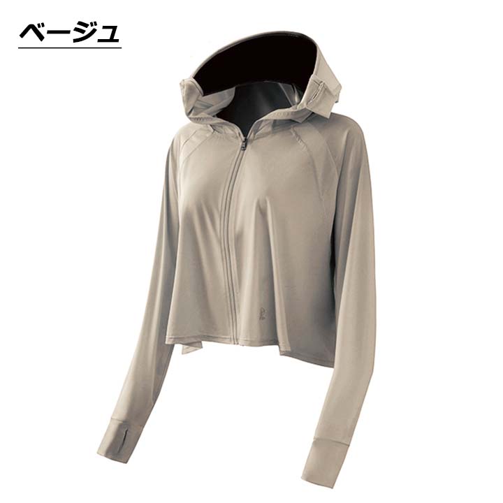 UVカットパーカー 紫外線 日除け 冷感 レディース UVカット 長袖