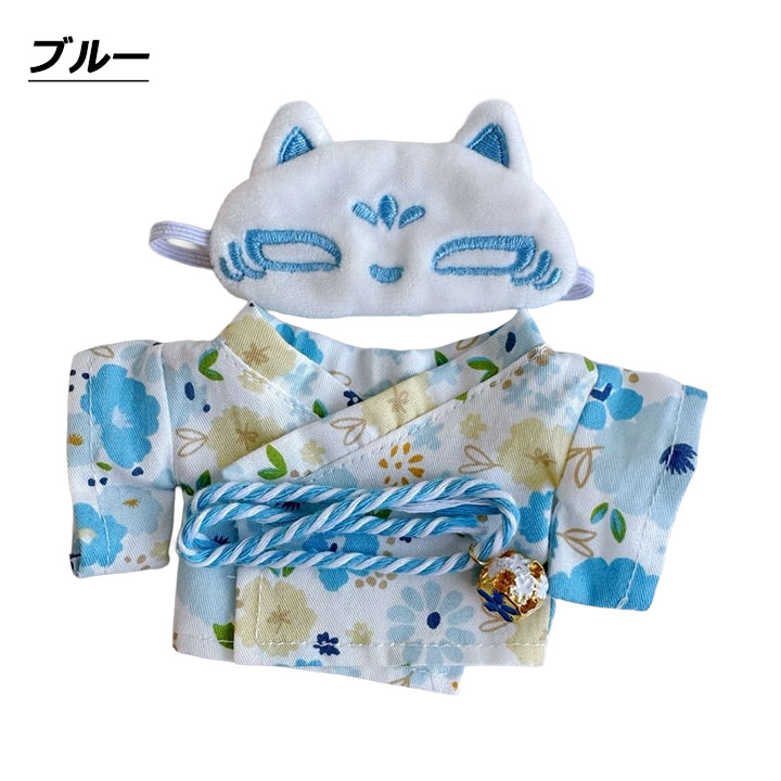 ぬいぐるみ用服 Labubu服 ラブブ服 着物 ぬいぐるみ用 ぬい撮り 和服