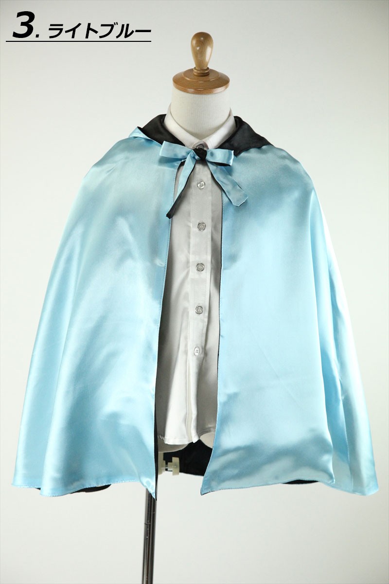 キッズマント サテン フード 学園祭 文化祭 仮装 コスプレ ハロウィン