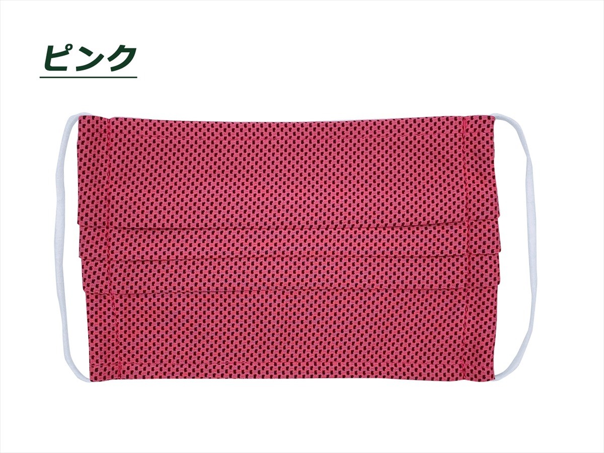 温水マスク 彩シルクフィールマスク / 彩SAI(マスク・ティッシュ, 日用品