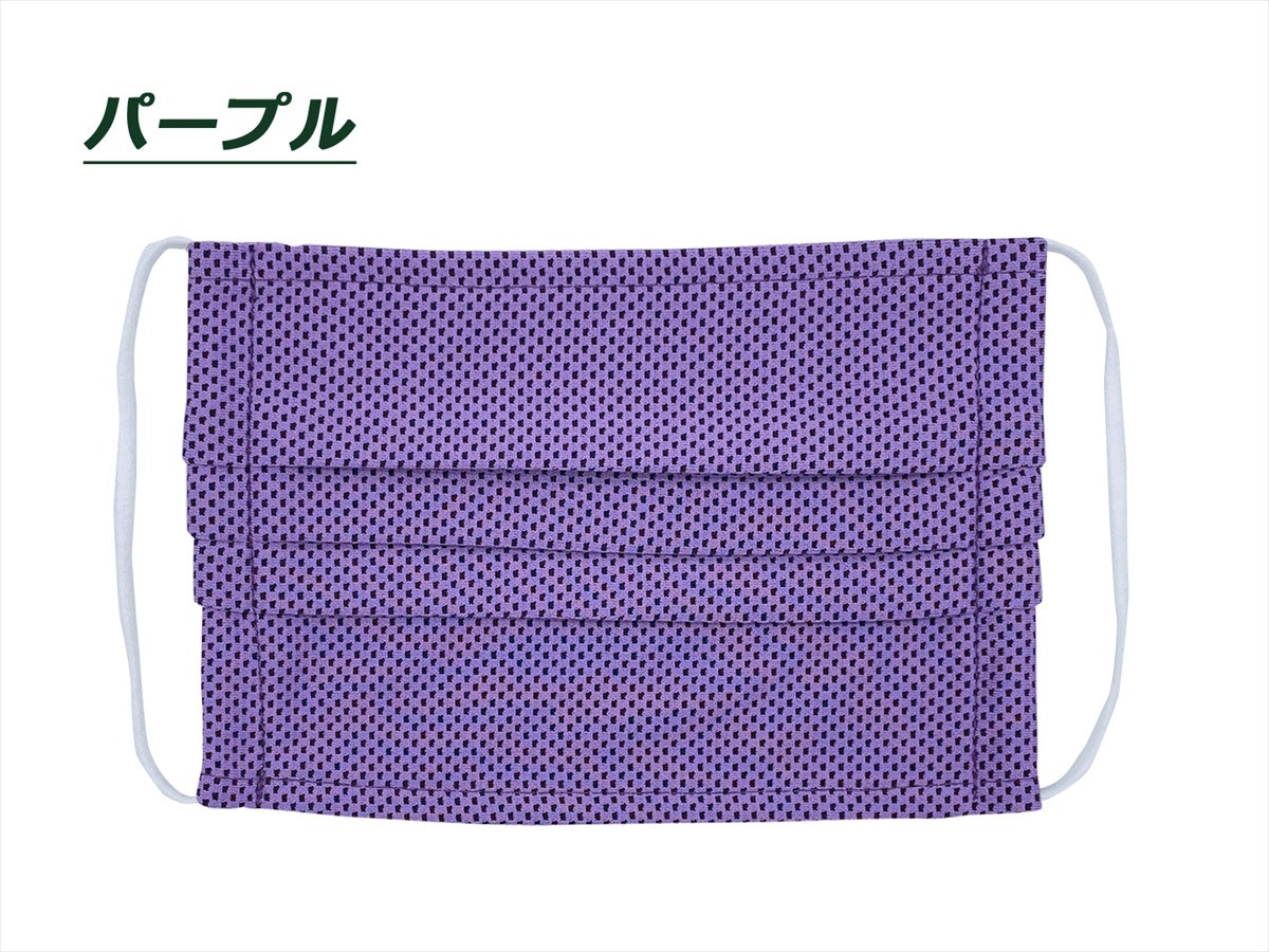 マスク スポーツ 通気性 吸汗 速乾 メッシュ UVカット プリーツ