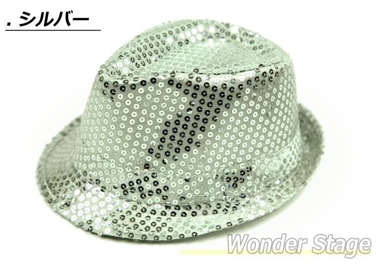 スパンコールハット スパンコール帽子 8色 ステージ ダンス 舞台 合唱