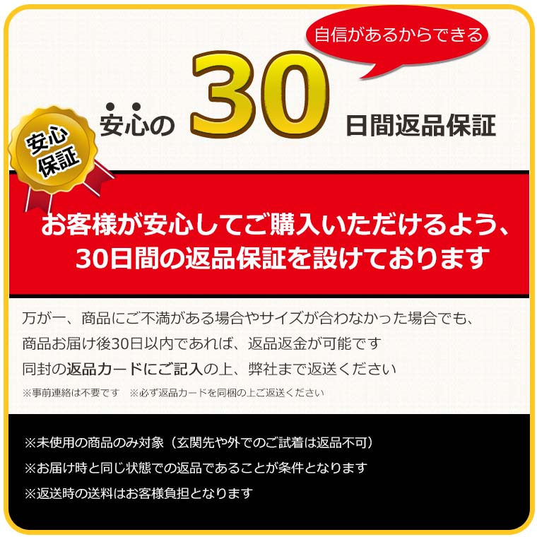 ゴルフシューズ ダイヤル式  BOA スパイクレス スニーカータイプ 歩きやすい 疲れにくい 快適 防水 紐なし メンズ ラウンド用 スポーツ 軽量 通気性 119gsh05｜j-grows｜16