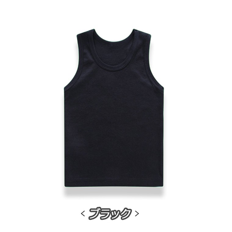 タンクトップ キッズ コットン100% ヒップホップ 男の子 女の子