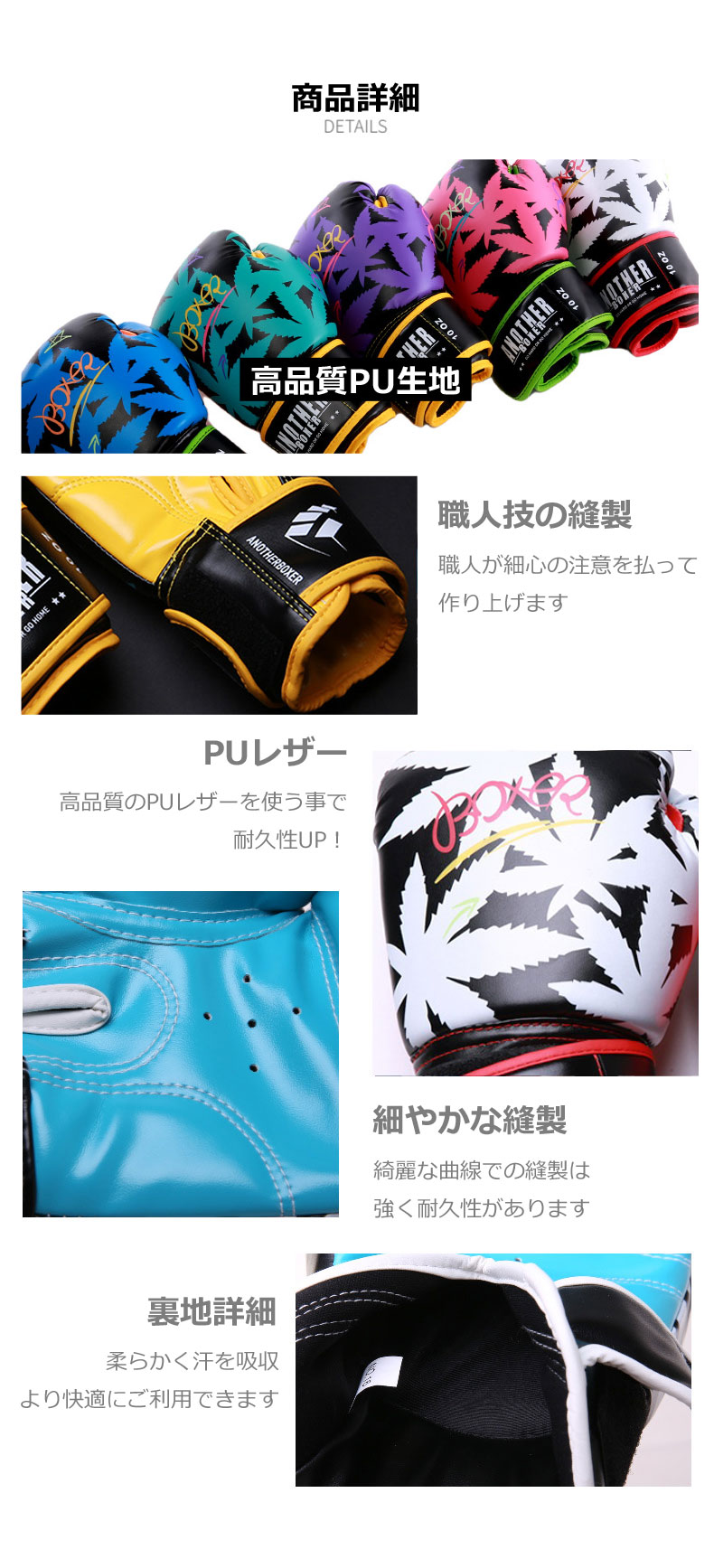 BOXER ボクシンググローブ　12オンス 楽天ランキング1位獲得！ZTTY ボクシンググローブ オンス