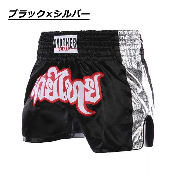 キックパンツ ボクシングパンツ ハーフパンツ ムエタイ ショーツ